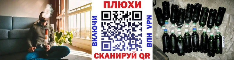 ГАШ VHQ Алатырь