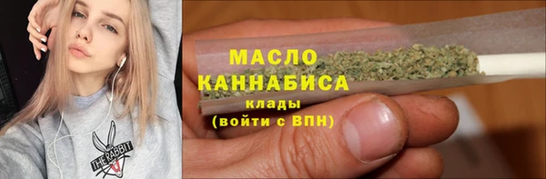 кокс Абаза