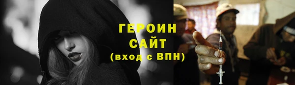 кокс Абаза