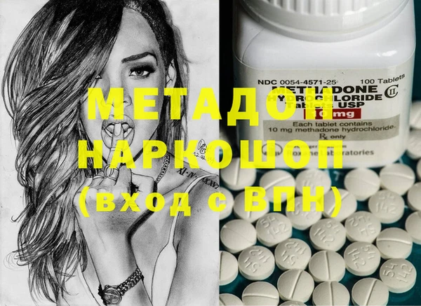 мяу мяу мука Абинск