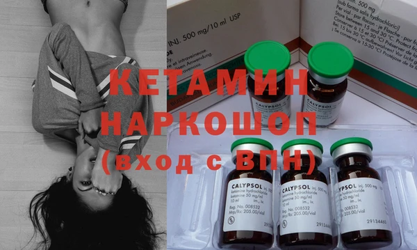 шишки Пролетарск