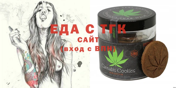 кокс Абаза
