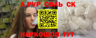 дурь Абинск