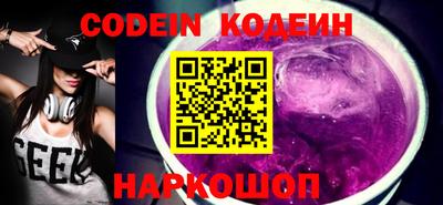 а пвп мука Абакан
