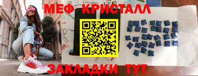героин Азнакаево