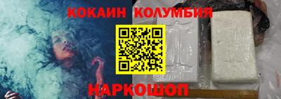 а пвп мука Абакан