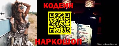 героин Азнакаево