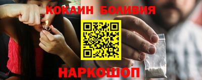 а пвп мука Абакан