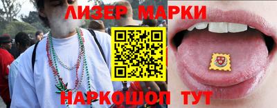 героин Азнакаево