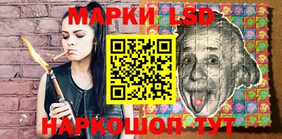 героин Азнакаево