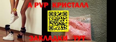 героин Азнакаево