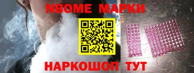 а пвп мука Абакан