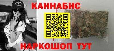 героин Азнакаево