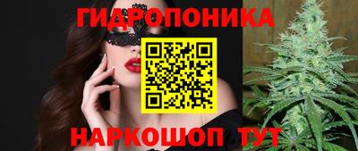 героин Азнакаево