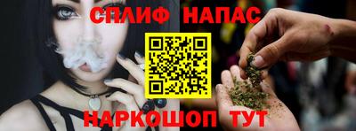 а пвп мука Абакан