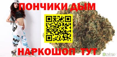 героин Азнакаево