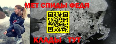 героин Азнакаево