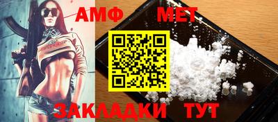 героин Азнакаево