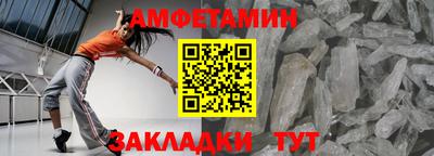 героин Азнакаево