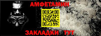 героин Азнакаево
