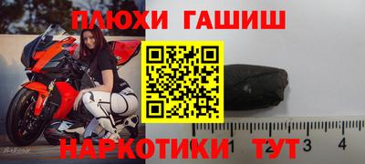 амфетамин Азнакаево