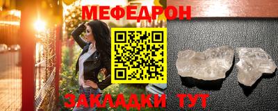 героин Азнакаево