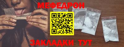 героин Азнакаево