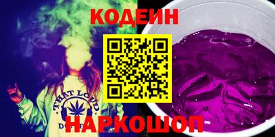 героин Азнакаево