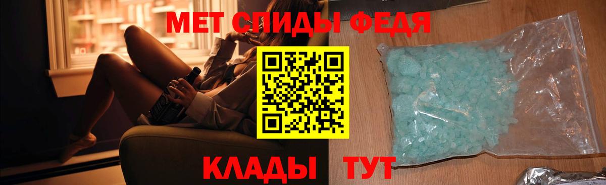 Конопля Алатырь