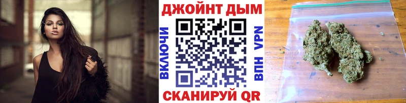 купить  сайты  Алатырь  Марихуана Ganja 